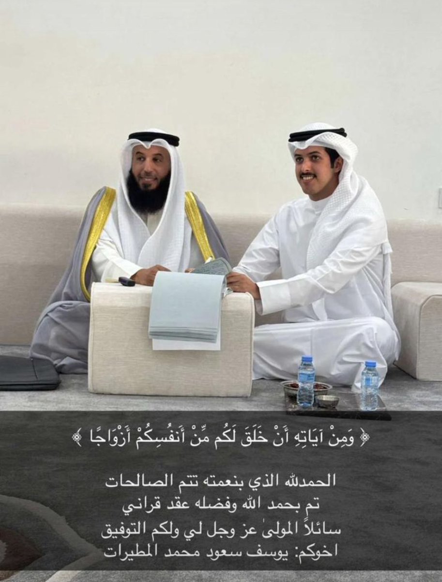 أخبار المطيرات tweet media