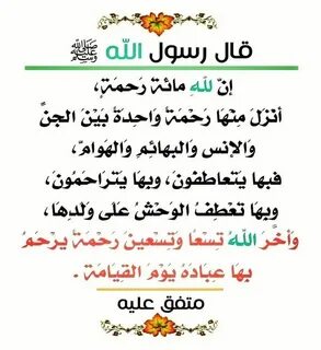مسلم العويلي (@muslimtam) on Twitter photo 