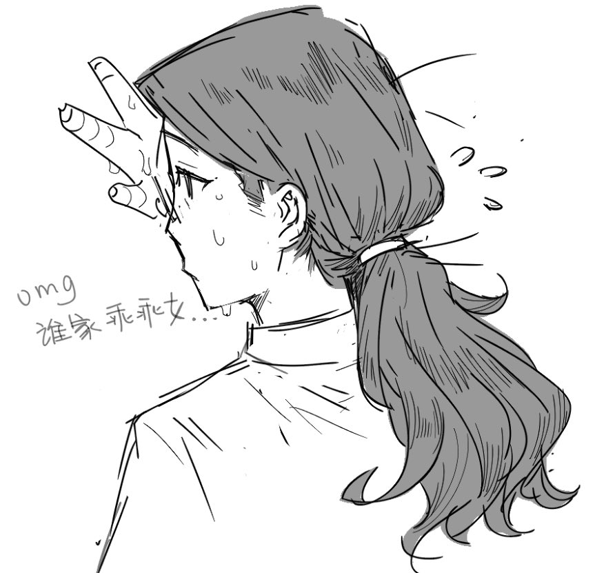 AsliaTvT's tweet image. 萌物呀，，，，，唉。，哎呀，，，