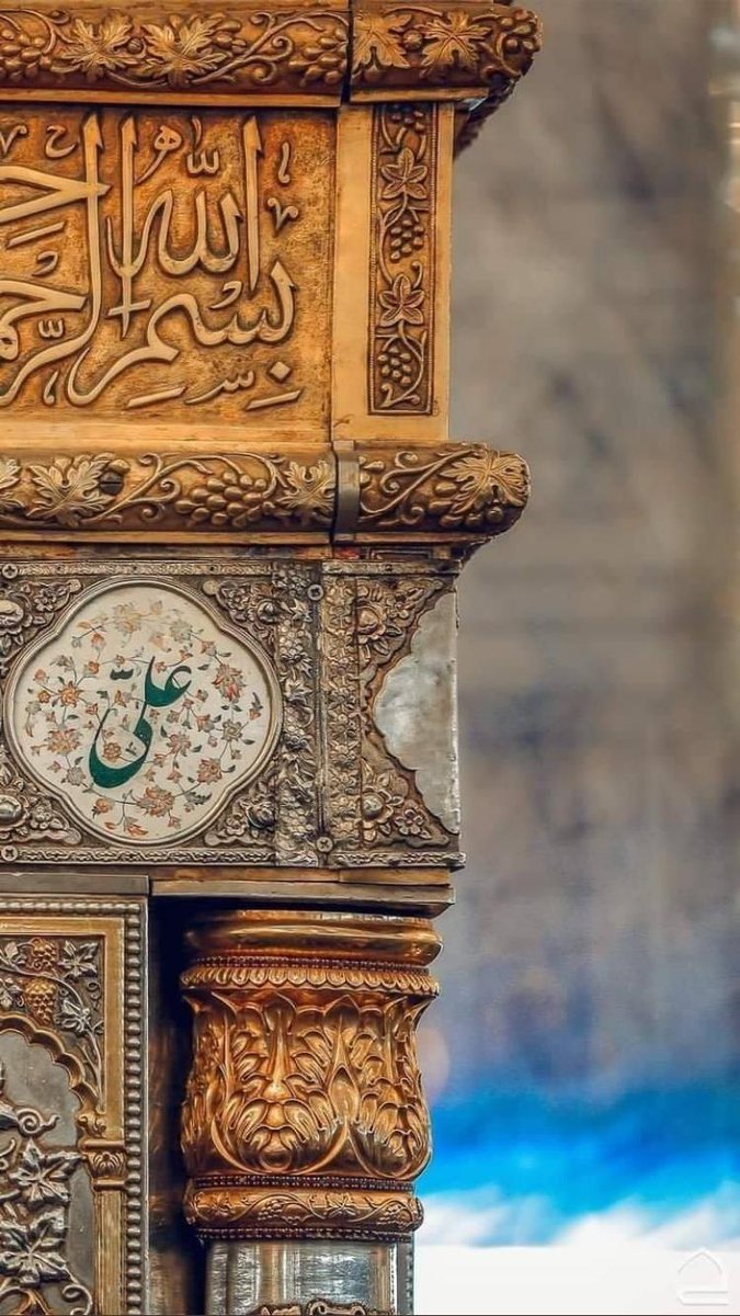 #عيد_الغدير_الأغر
#متباركين