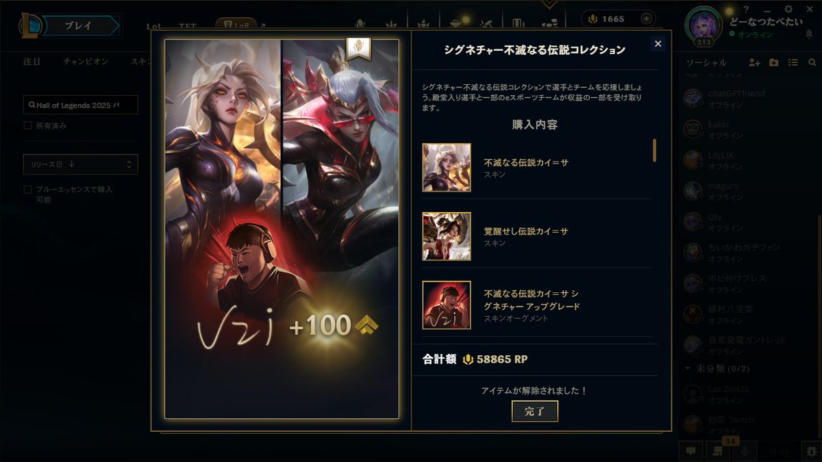 diva (@aqm43) on Twitter photo 