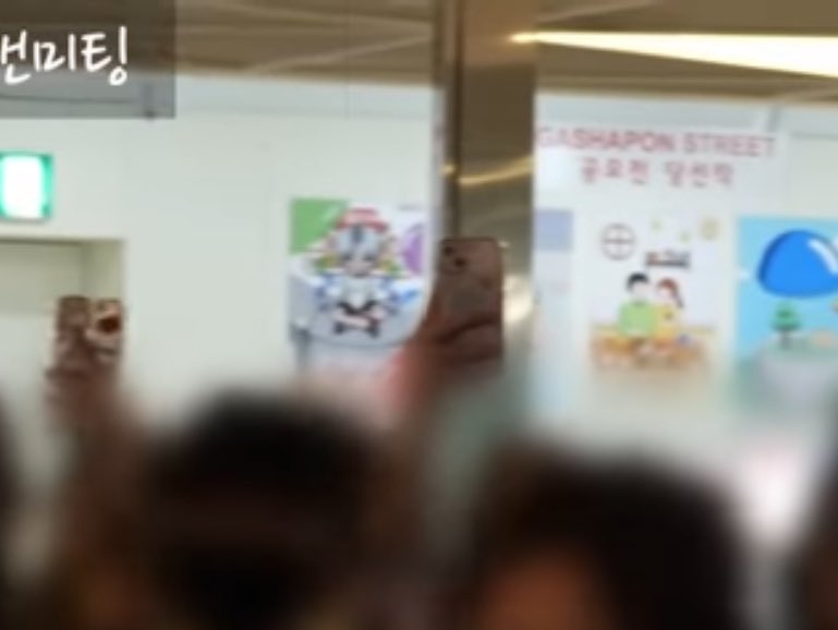 궁튜브출연햇습니다
저말고제핸드폰이요