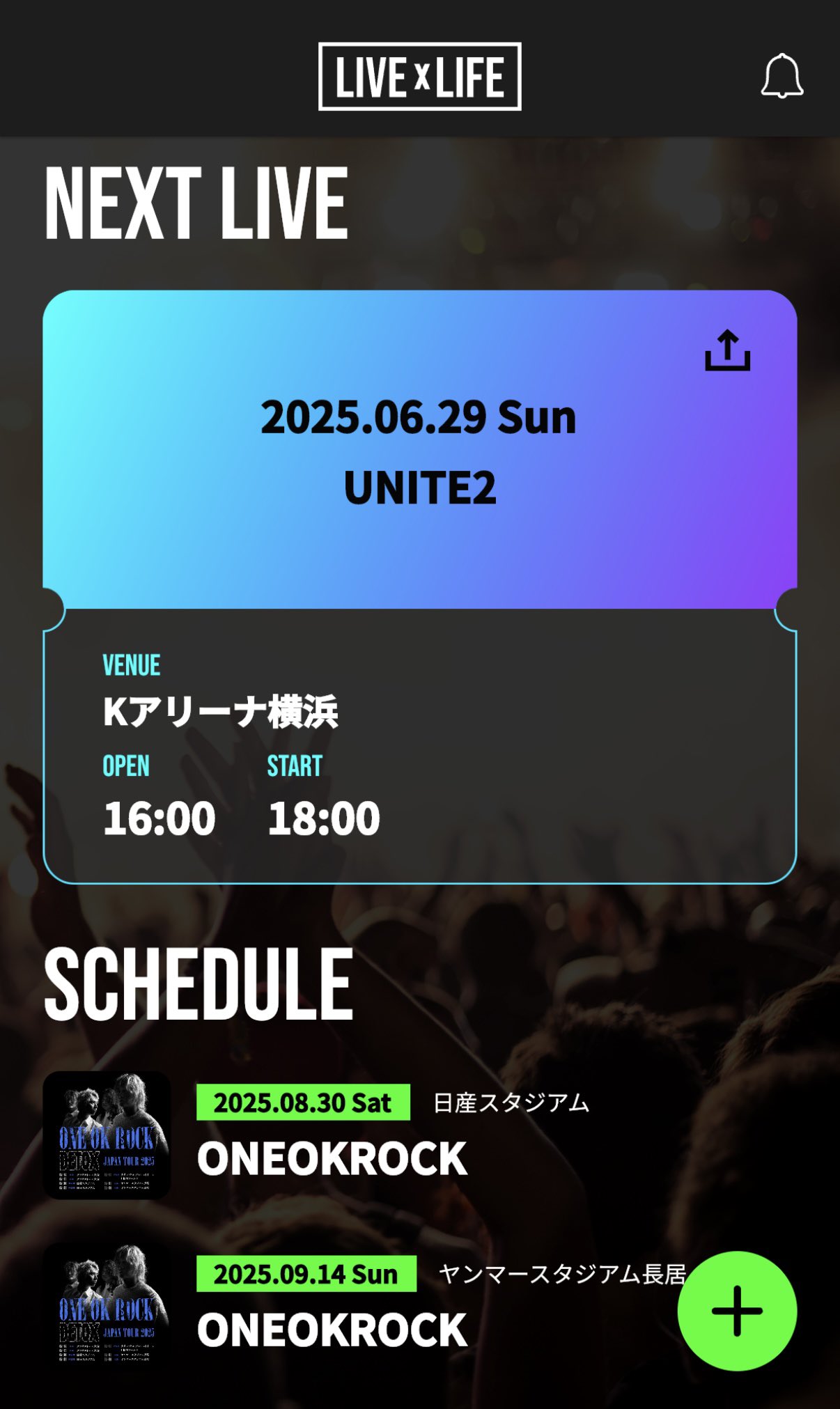 ace17/ B'zUNITE ワンオク6/29 on X: 