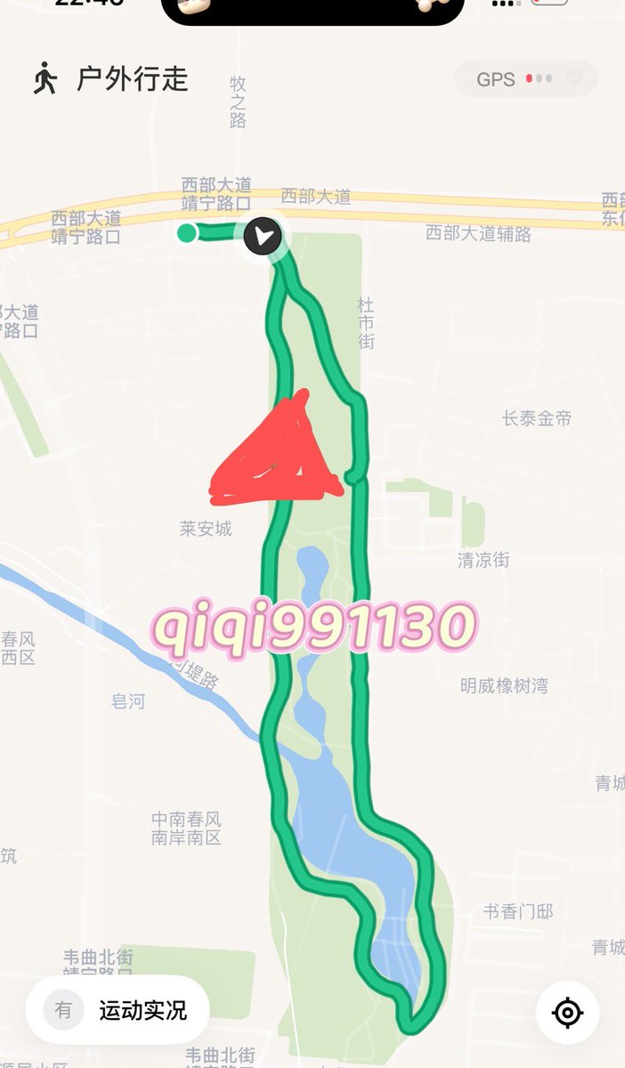 来噜来噜 新一期活动又悄悄出现了奥 主包是是佛系女大 当然也就佛系运营  所以不要强人所难 （选择跟不跟你玩是我的权利 所以咱们娱乐交友😊）由于很久没营业了 所以  chou 🧦一堆 随眼缘送  图三的红色区域 是这次的活动奖励 
福利：从点赞评论 转发各抽取一位宝宝 #西安 #线下活动