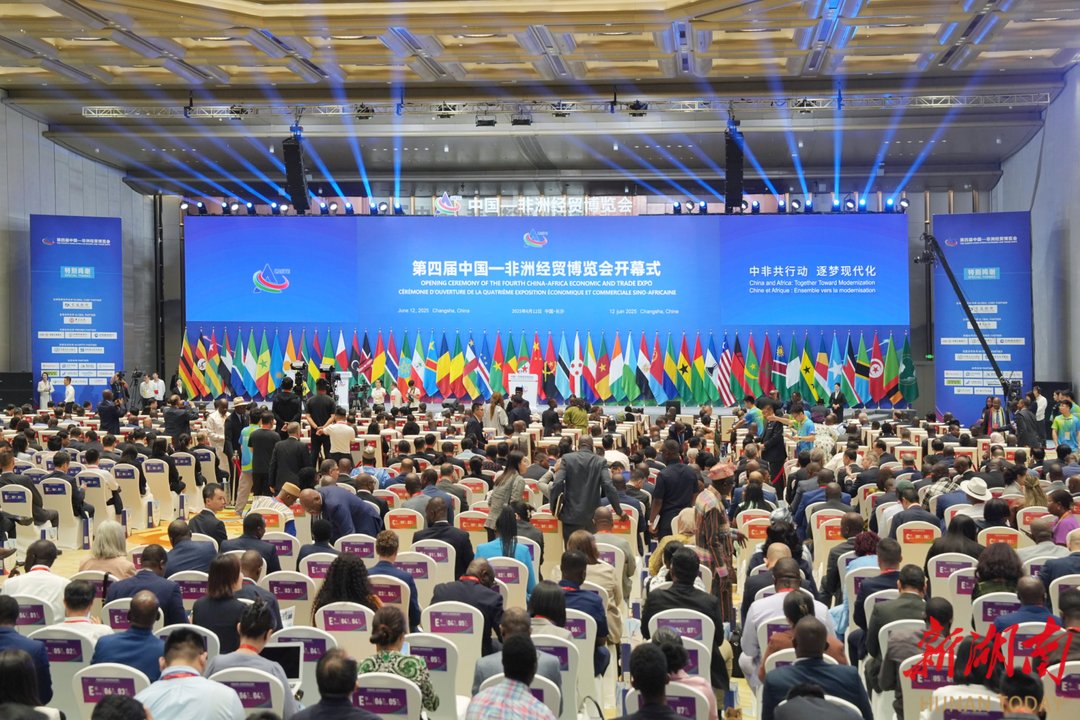 FMwebesa1's tweet image. The 4th China-Africa Economic and Trade Expo has officially begun in #Changsha, bringing together leaders and businessmen to strengthen economic ties. 53 African countries, including Uganda, participated in the Expo. @GCICUganda @sinoprise @ubctvuganda @XHNews @chinaeconreview