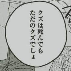 雨音ユズハ（𝔸𝕞𝕒𝕟𝕖𝕪𝕦𝕫𝕦𝕙𝕒𓂃◌𓈒𓐍） tweet media