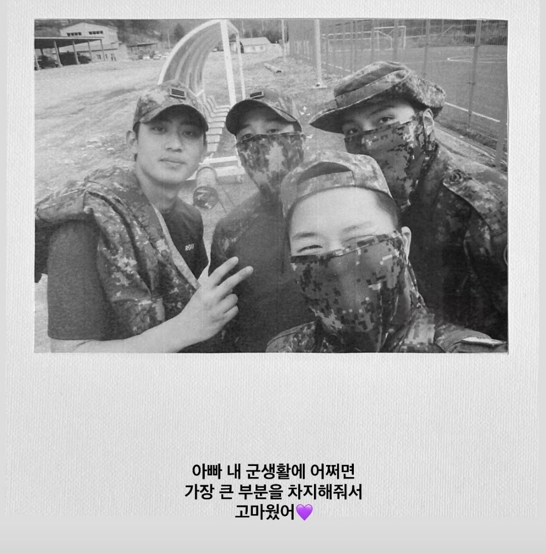 PJM_data's tweet photo. A younger soldier posted his photo with Jimin and the sweetest ever message 🥹

"Appa, thanks for being perhaps the biggest part of my military life. Thank you 💜" https://t.co/i4xNnpMysh