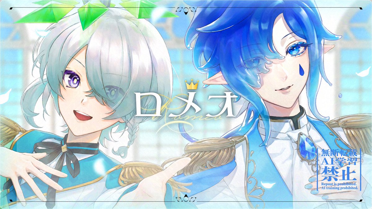 剣ちゃん⍣☪﻿﻿ ちゃんけん on X: 