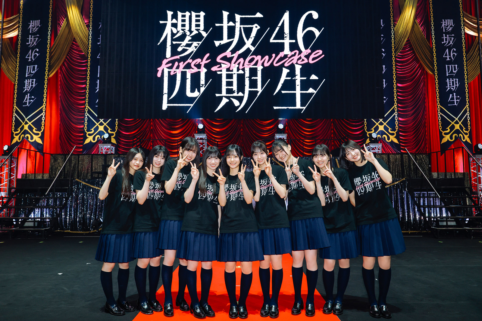 櫻坂46 三期生「サマーワンピース」生写真セミコンプ 櫻坂46 三期生「サマーワンピース」生写真セミコンプ