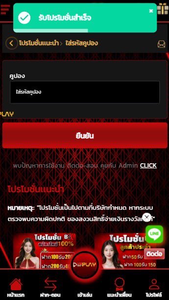 #เครดิตฟรี100> แจกทุนฟรี100 สมาชิกใหม่เท่านั้น !!

ติดตาม🔔รีทวิต♻️หัวใจ❤คอมเม้น💬[ #แจกจริง ]
แคปส่ง📲ให้แอดมินที่ : shorturl.asia/dHv8M

✅ทำยอดได้ 500 ถอนได้ 100 แจกหนัก แจกจริง 💸

#โปรสมาชิกใหม่ #เว็บใหญ่มาแรง