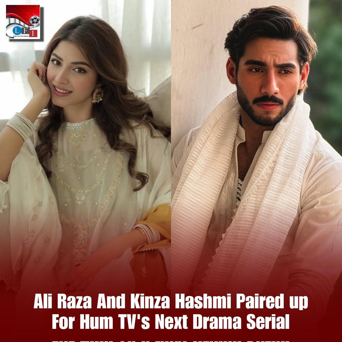 LFI_Lollywood's tweet photo. Ali Raza and Kinza Hashmi Paired up For Hum TV's upcoming Drama Serial.

#aliraza #kinzahashmi #humtv 
#drama #upcomings https://t.co/zZPuNhKcue