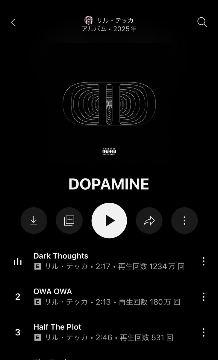 ザワ。 on X: 