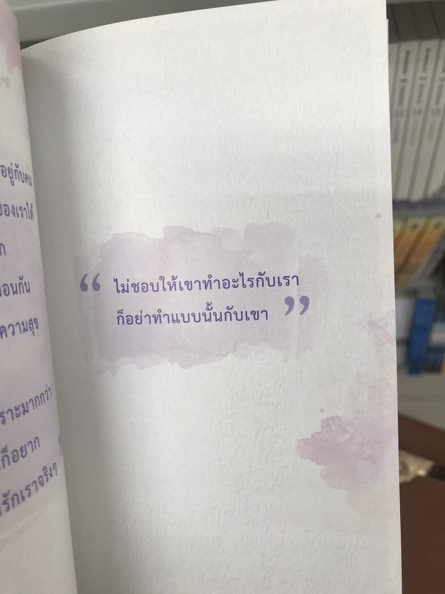 หมีไข่ 🐻 tweet media