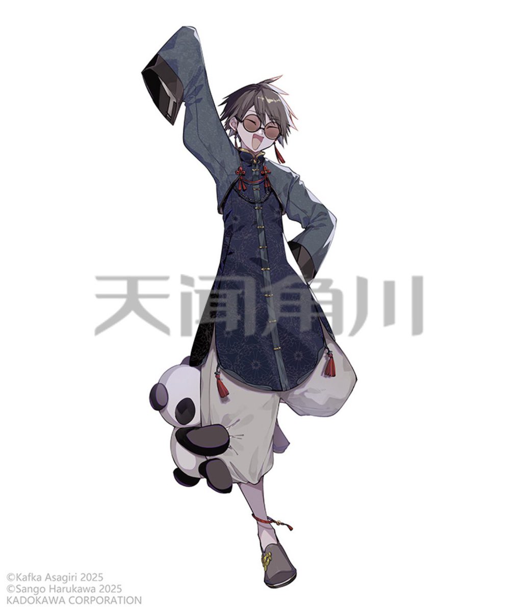 msdmchop's tweet image. 미친;