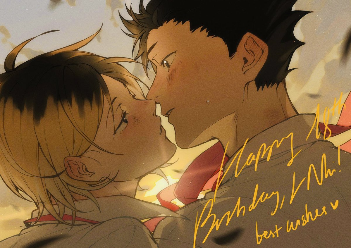 nari💛💚🔞 tweet media