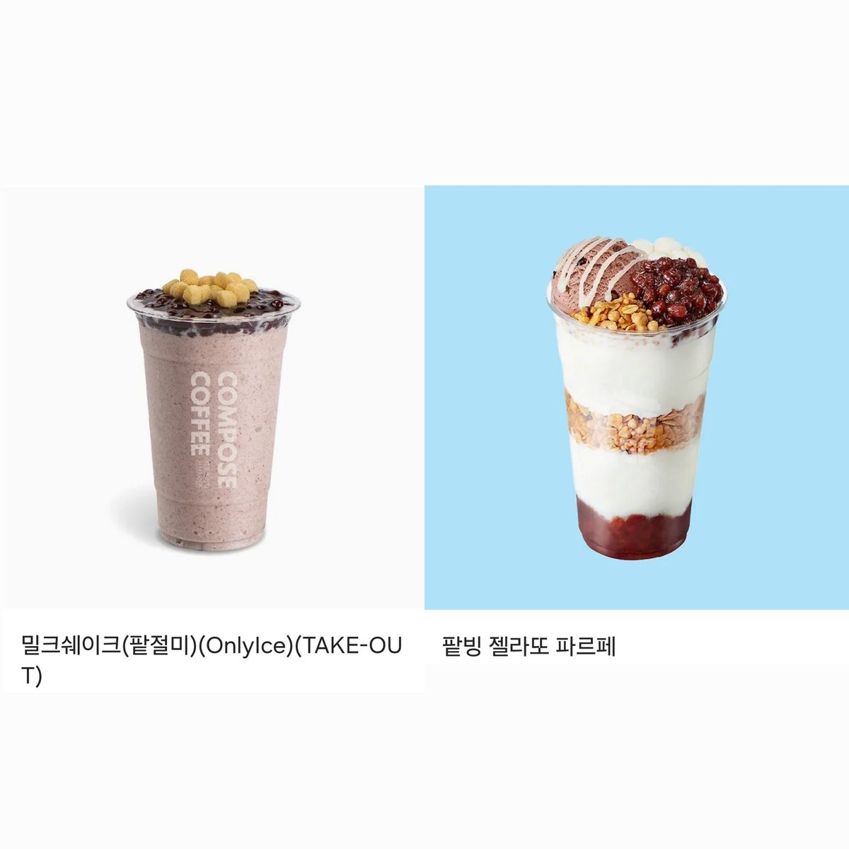 #rt이벤트_추첨 #RT
<폭군 남주의 누나는 시한부입니다> 
네이버시리즈 타임딜에 오픈되었습니다✨️
현생에 치여서 너무 늦게 찾아뵌 작품입니다 ㅠ
병약여주와 무뚝뚝남주의 오해가 넘치는 스토리 많이 즐겨주세요!

RT해주신 두분을 추첨해 컴포즈 / 메가 중 택 1 깊티 드립니다! >> 6/22 추첨