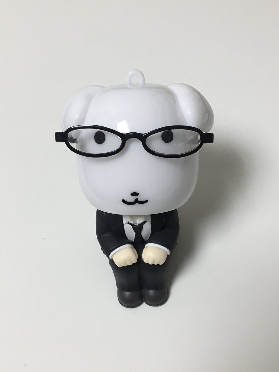 신입사원 가나디