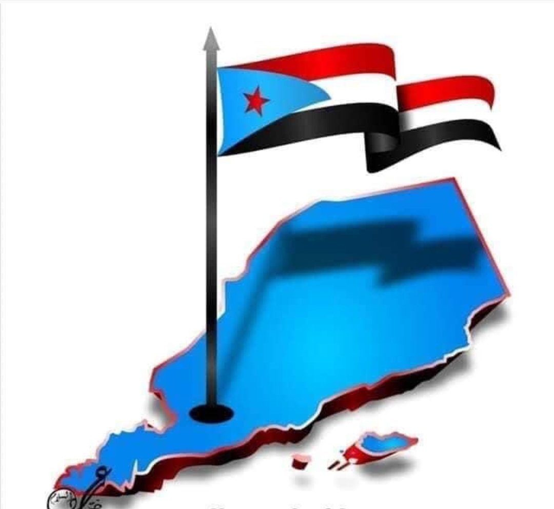عندما كان الإرهاب يعبث بارواح الأبرياء وينتشر الخوف في أرجاء الجنوب وبعد أن تخلت الجهة المنوط بها حماية المواطنين خوفا وهلعا كان المقاومة الجنوبية هي النواة الأساسية في تشكيل القوات الجنوبية التي تتعرض اليوم لابشع حرب نفسية اطلقها*العدو* وصدقها*القريب*
#حماه_الجنوب_ضد_التضليل