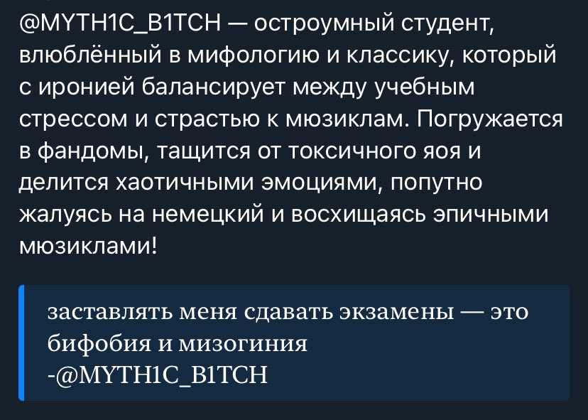 я рыдаю с него буквально