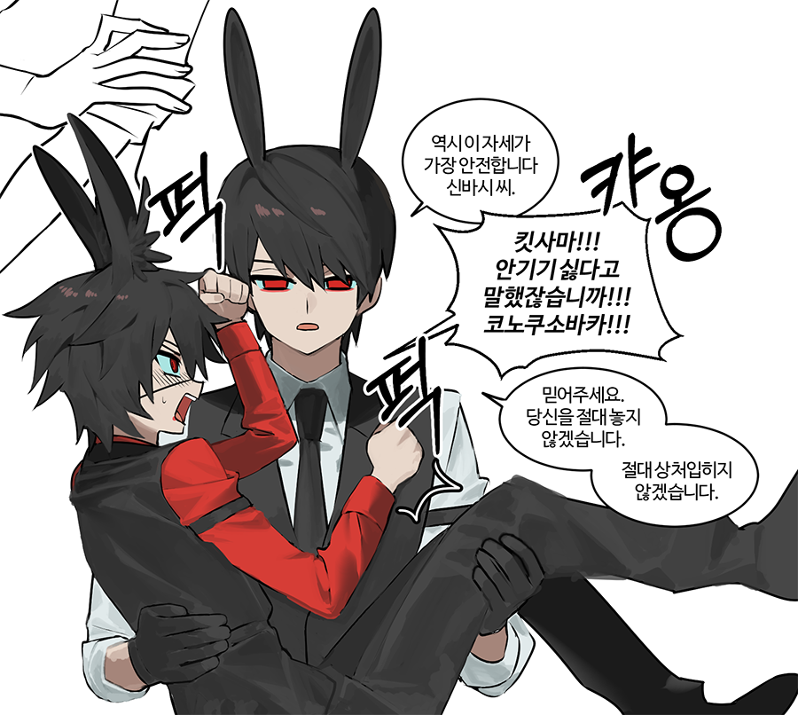 burgershima's tweet photo. 오오신 밤티그림 방출 https://t.co/NAsOKHnP9O