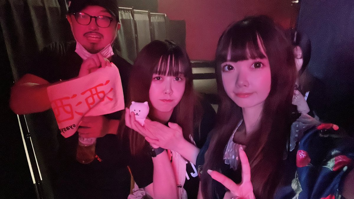 _hotate123's tweet photo. 大好きな愉快な仲間たち今日もありがとう♡私らもほぼ川谷絵音ファミリーみたいなもんやしそろそろファンミあっても良くない？そちらが開催するんじゃなくてこっち側に参加してほしい https://t.co/NUE8BQmEGj