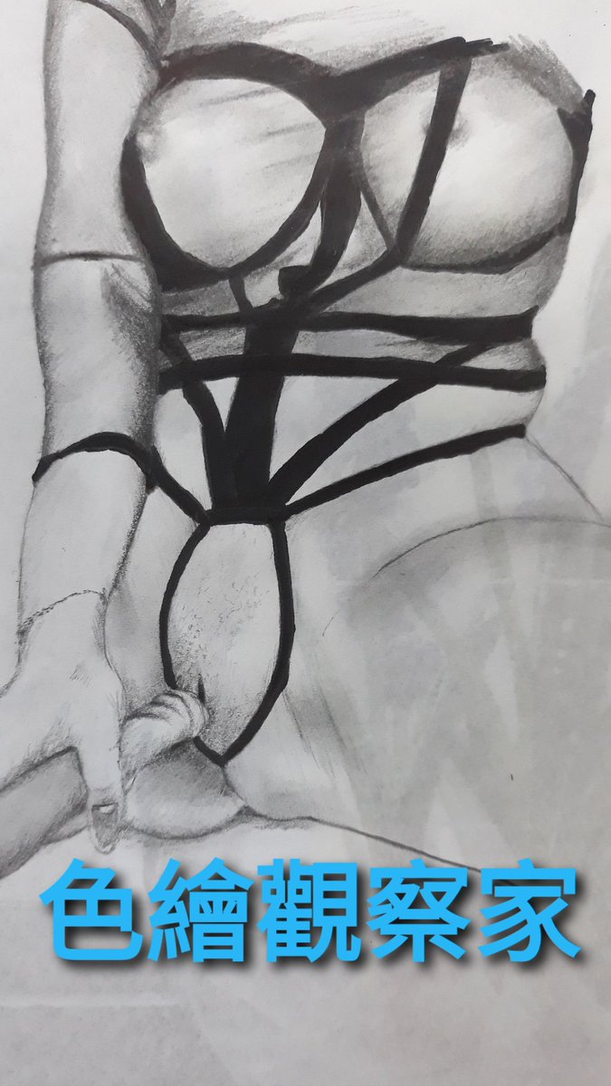 感謝<a href="/astonpapapa/">😈HotwifeClaire😈</a>提供照片
觀察迷人身材
揮舞手上鉛筆
一筆一筆
慢慢描繪出性感曲線
享受在美好“淫溼作畫”裡
又是一個愉快的饗宴
全程硬硬的作畫😍

歡迎提供照片交流