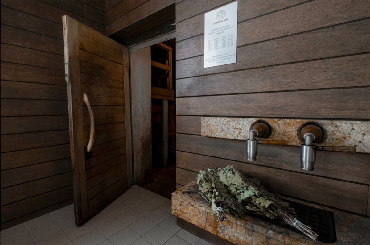 ThePerfectSweat's tweet image. 📍 St. Petersburg, Russia 🇷🇺 

💎 Relax with luxury at Degtyarnie Bani. Receive parenie, soap massages, and invigorating scrubs surrounded by an elegant and tranquil atmosphere.

Featured in the Russia episode of the Perfect Sweat Series ⤵️ 
🔗 perfectsweatseries.com/episode-3-russ…