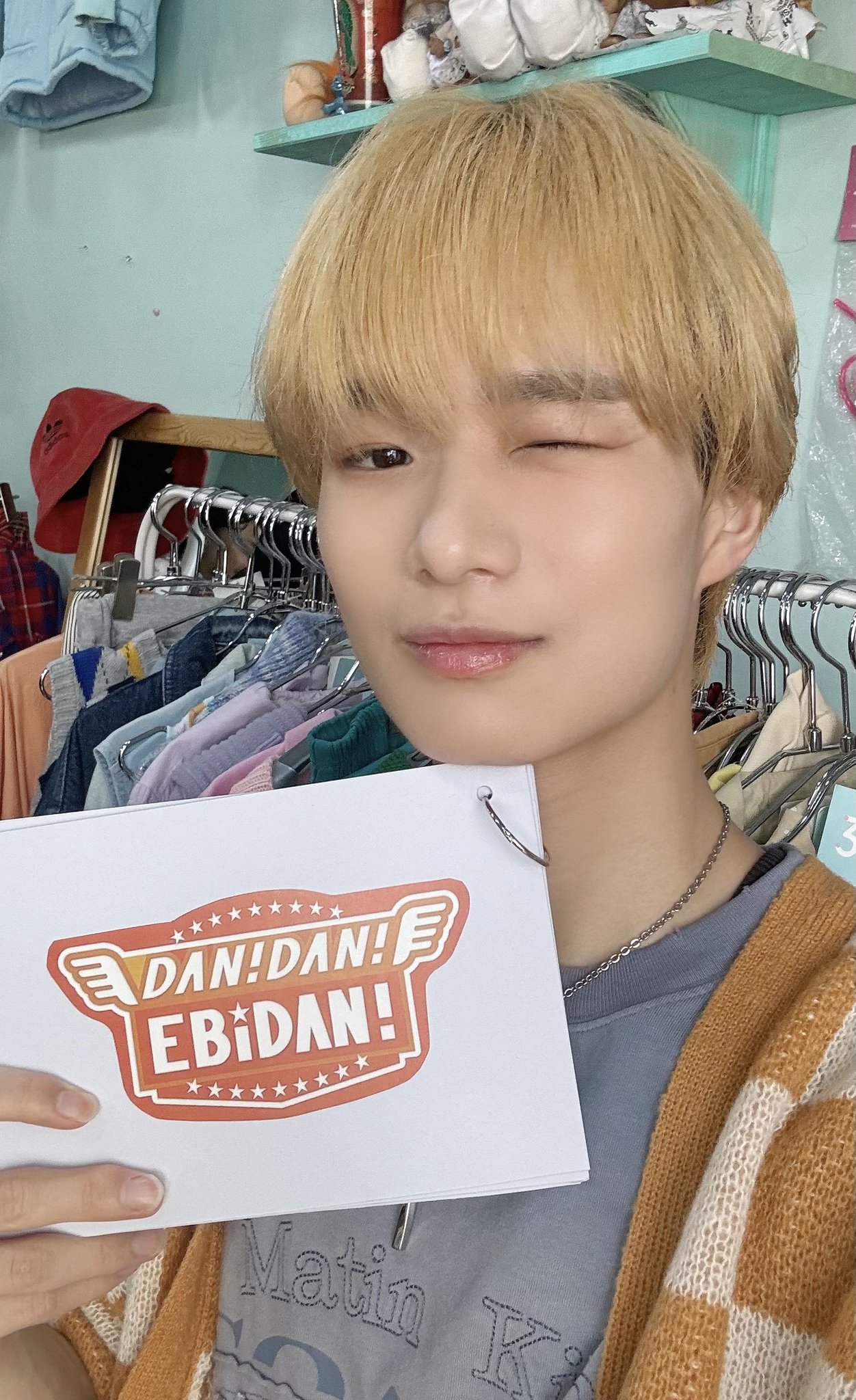 ICEx まとめ売り 中村旺太郎 ICEx on X: 