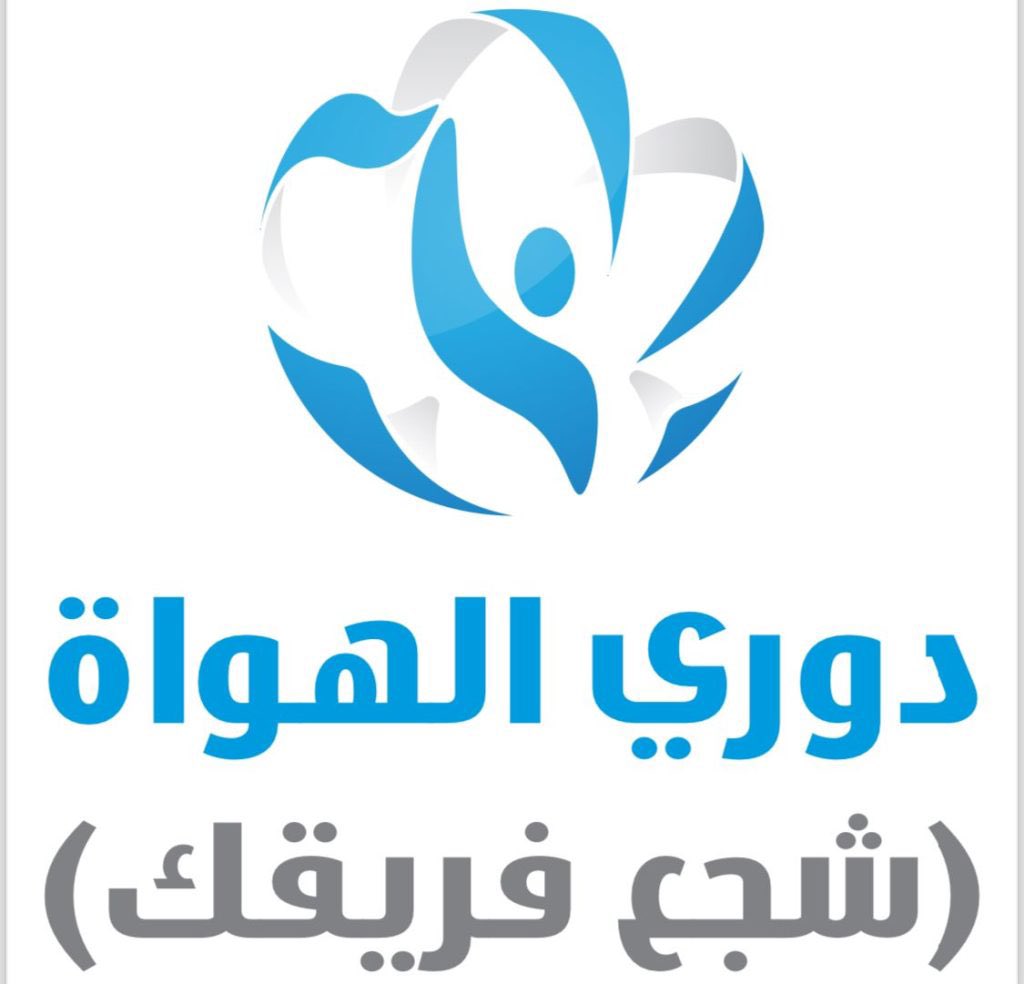 #فعاليات_وانشطة_٢٠٢٥م

- بطولة الهواة ( شجع فريقك ) بنادي ينقل تعود لكم بنسخة جديدة ، بمشاركة ٤ فرق من الفرق الأهلية بنادي ينقل ، تجرى مراسم سحب القرعة يوم الجمعة الموافق ١٣/ ٦ / ٢٠٢٥م بنادي ينقل الصوادر . 

| #كلنا_ينقل | #نادي_ينقل | 
معا نصنع الحدث