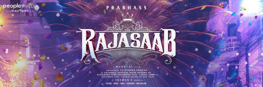 Media all over the country are coming to witness ᴿᵉᵇᵉˡ ˢᵃᵃᵇ'ˢ 𝗧𝗵𝗲 𝗥𝗮𝗷𝗮 𝗦𝗮𝗮𝗯... 

👉🏼 𝟏𝟔𝐭𝐡 𝐉𝐮𝐧𝐞 𝐚𝐭 𝟏𝟎.𝟓𝟐𝐀𝐌 😨💘😜 
 
The specially designed Raja Saab set in Aziz Nagar will also be showcased to the media... 

PRASAD IMAX... 

#Prabhas #TheRajaSaab