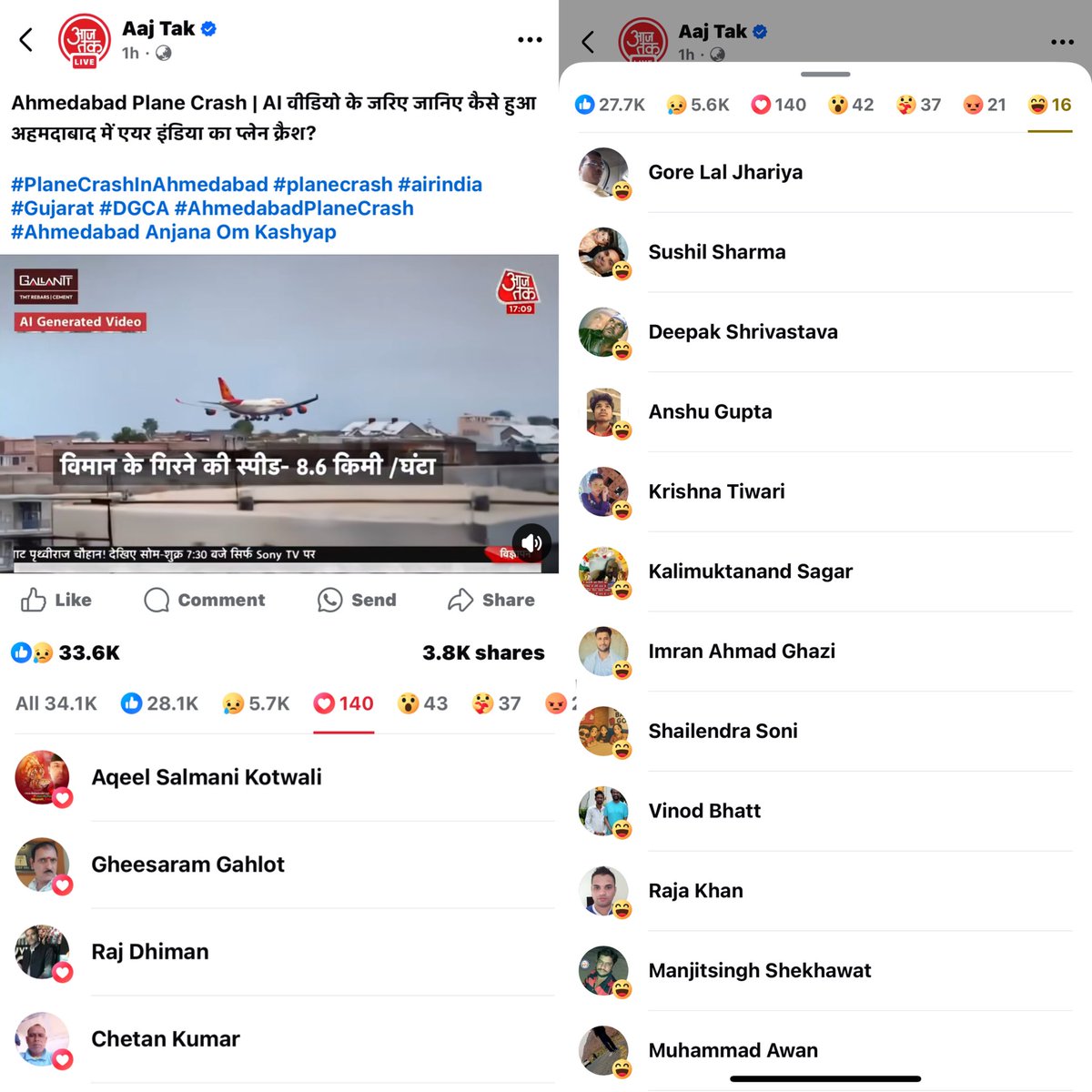 mdather7890's tweet photo. @PracticalSpy Ye bbi pakistani hai ? https://t.co/1wlKuOpGcB