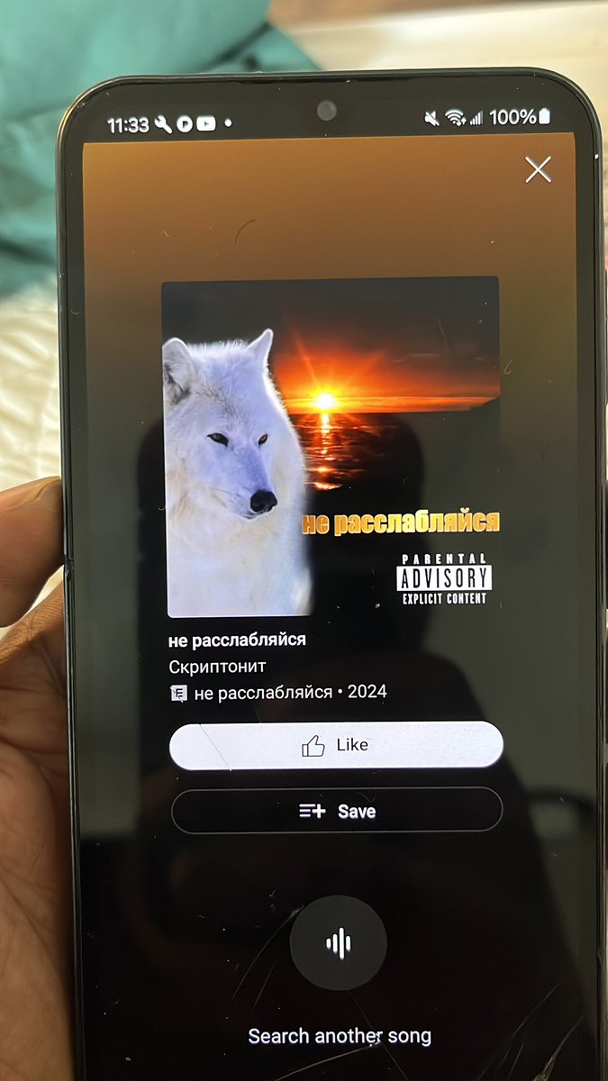 jamesbryanposs's tweet photo. @StankBastard @TheSamerAli @PAPiLATTE Found it!! Enjoy the beat 🔥 https://t.co/i0flRVnufO