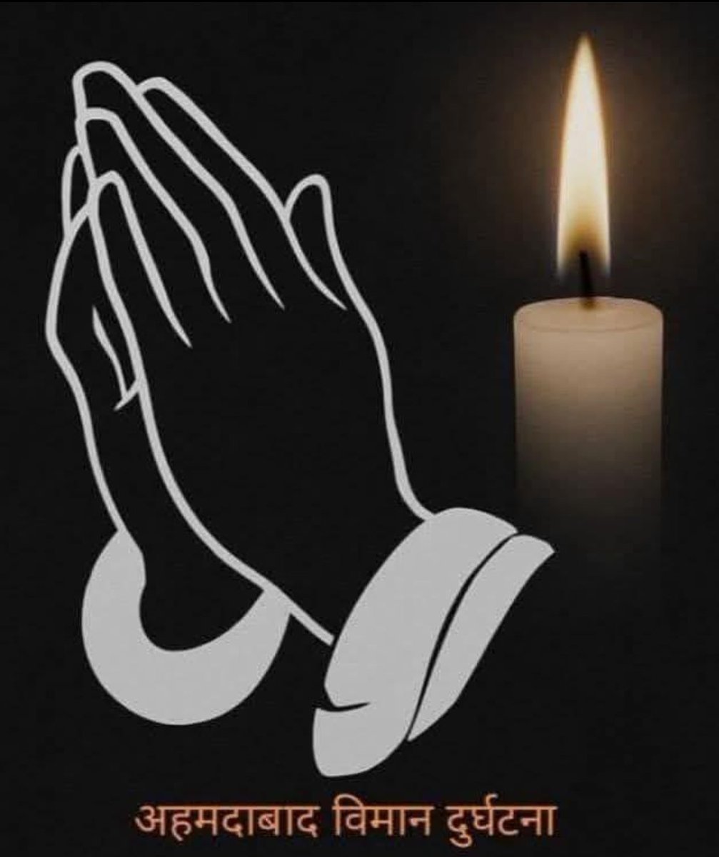 New Delhi Traders Association <a href="/NDTAofficial/">NDTA-CP-OFFICIAL</a> extends heartfelt condolences to the families of Ahmedabad Crash Victims &amp; we Pray to Almighty  for Eternal peace to the deceased souls ,May the departed ones rest in peace,OM SHANTI