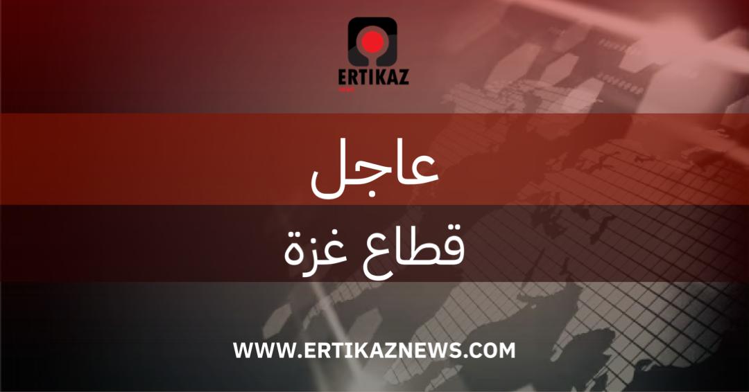 عاجل | 4 شهداء في استهداف من مسيرة إسرائيلية قرب دوار مكي في مخيم المغازي وسط #قطاع_غزة