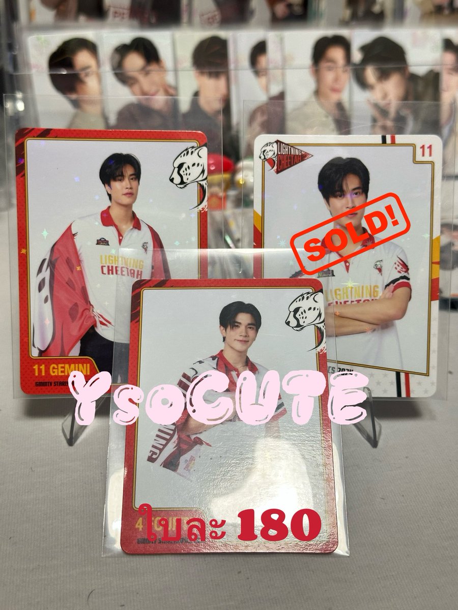 YsoCUTE22's tweet photo. Wts/ขาย📌📌📌
ราคาตามรูป
ค่าเดินทางเหมาๆ 40 ค่ะ
สนใจสอบถามได้เลยค่ะ🙏🏻🙏🏻
#ตลาดนัดgmmtv #ตลาดนัดปอนด์ภูวินทร์ #ตลาดนัดเพิร์ธแซนต้า #ตลาดนัดวิลเลี่ยมเอส #ตลาดนัดLYKN #ตลาดนัดเจมีไนน์โฟร์ท
#YsoCUTE https://t.co/BLnNyHZQRA
