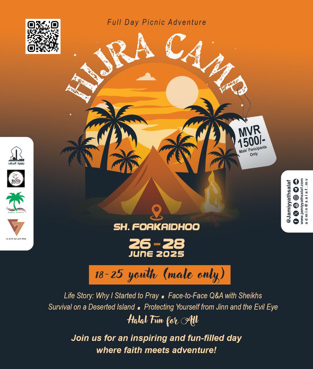 Deadline 19th June 2025
Application form forms.gle/bcnbRa5MH5J9WC…