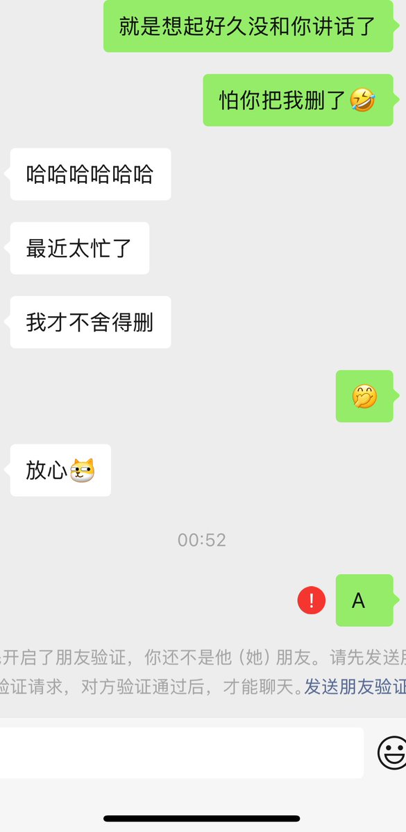 媒体预览