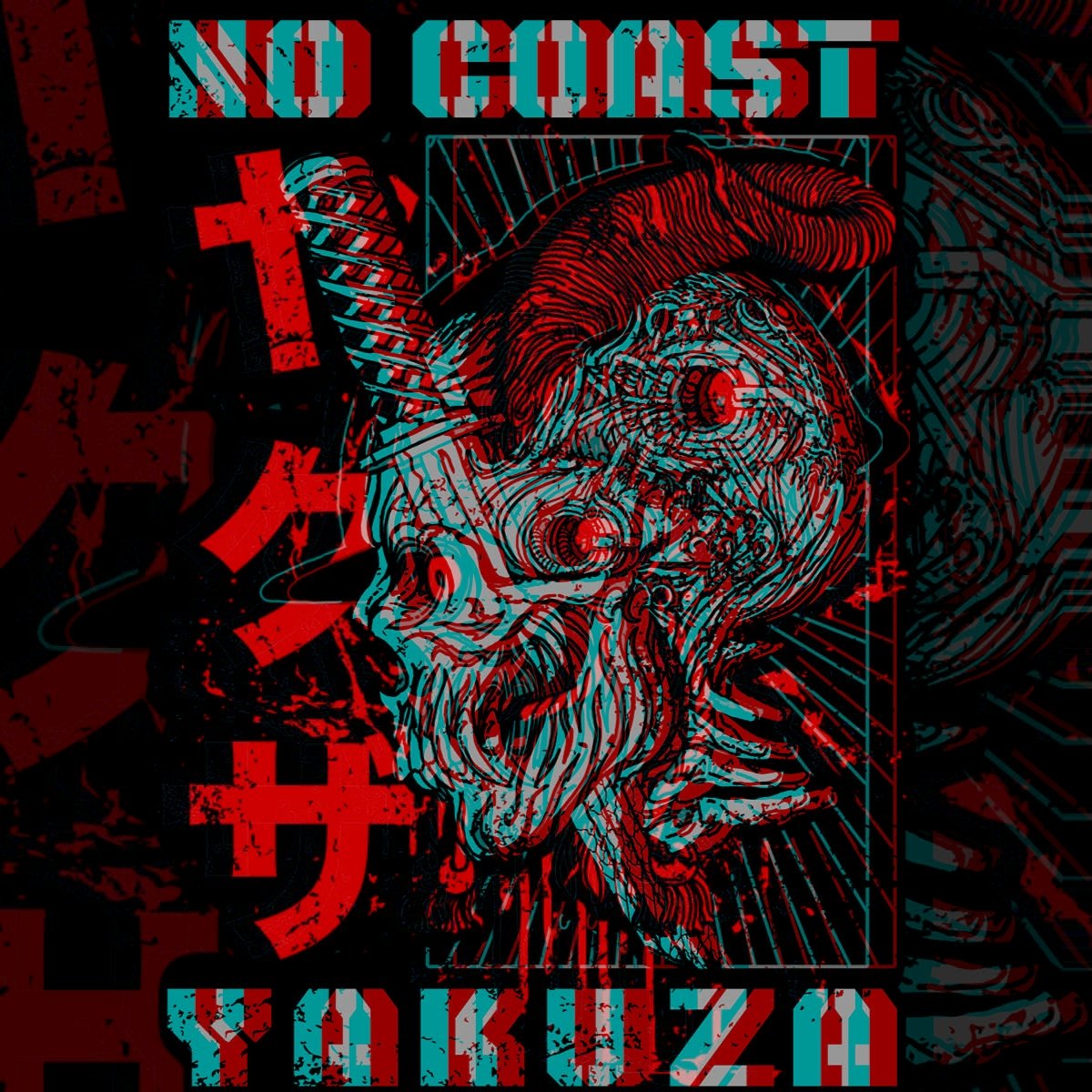 NEW MERCH DROP!

-NO COAST YAKUZA-

Special thanks to Masticis Humanis for always killing it 🤙🤙

NOW RUN WITH THE MOB!