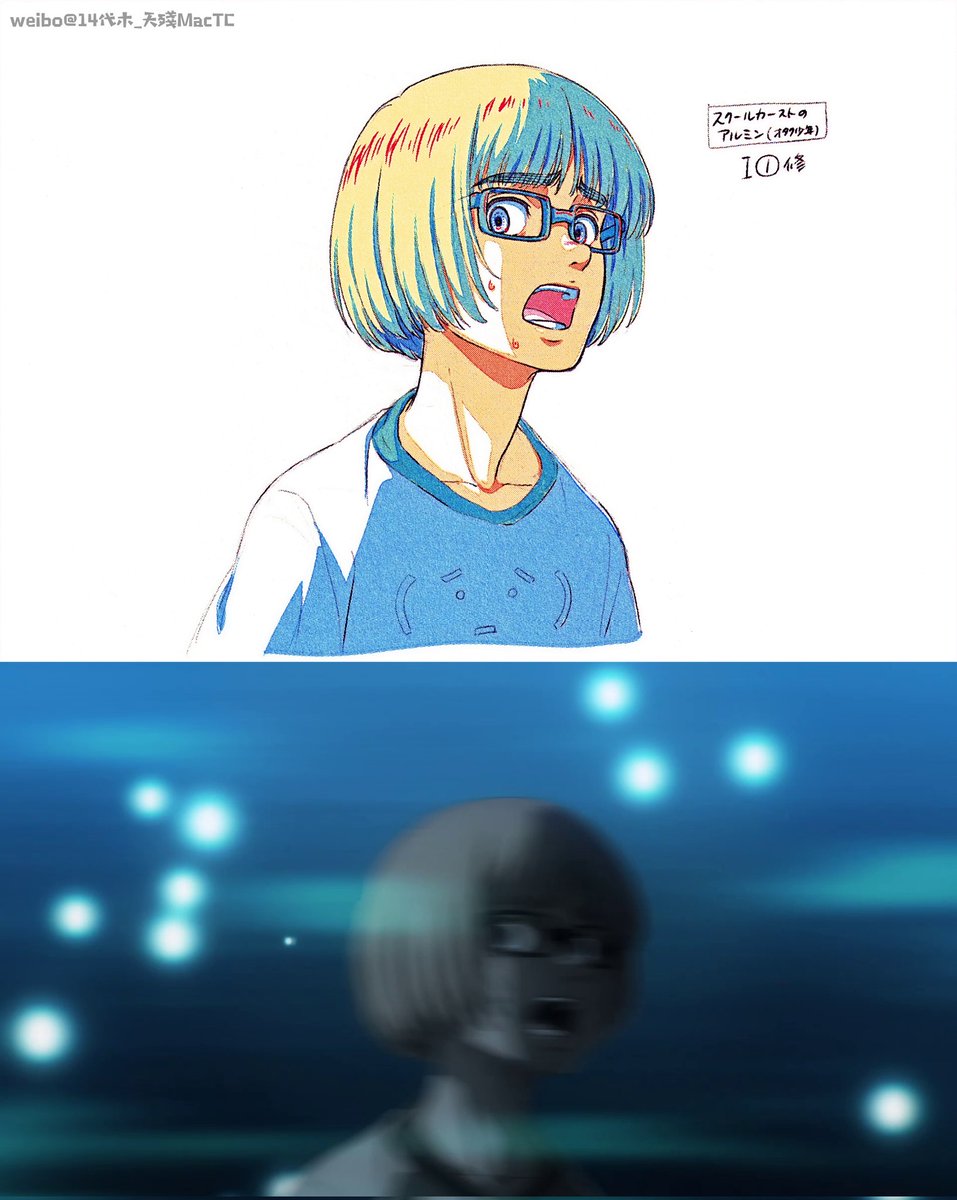 Aot6262's tweet image. Attack on titan Final Season Part 2-Two Brothers :
Genga of Gothkasa and Nerd Armin