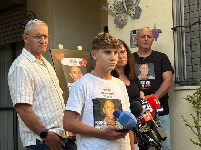 Palabras de Yagil Yaakov tras confirmarse la muerte de su padre