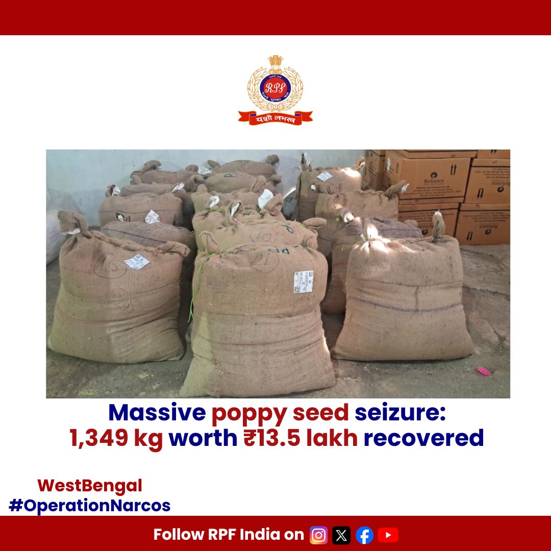 RPF_INDIA's tweet image. Joint operation by #GRP &amp;amp; #RPF at #Howrah led to seizure of 1,349.6 kg poppy seeds worth ₹13.5 lakh from unclaimed parcels unloaded from #KamrupHowrahExp. Case under #NDPS Act registered by #GRPHowrah against the sender &amp;amp; consignee. 
#OperationNarcos 
#NarcoticsSeizure…