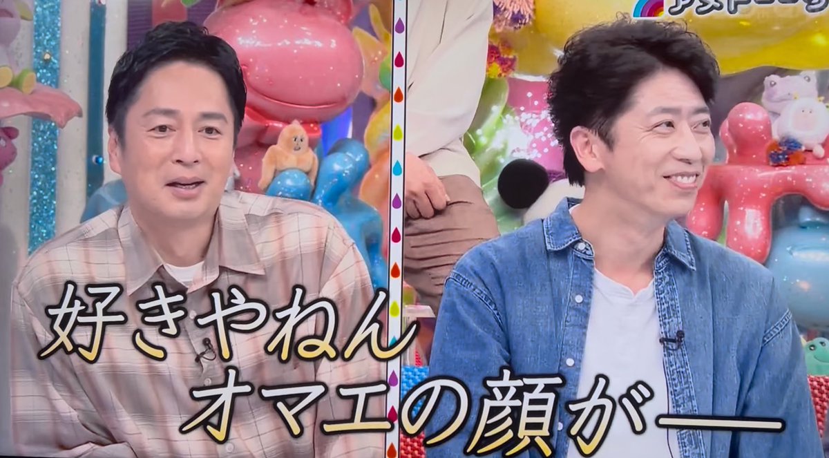 ちゅるちゅる on X