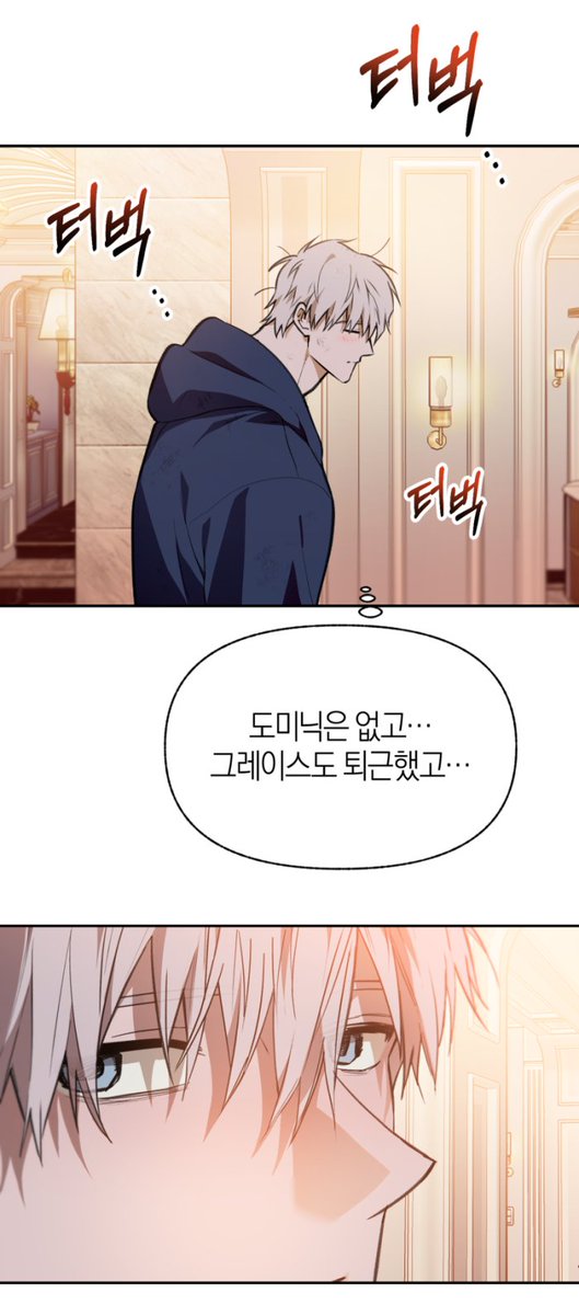 gungdung0502's tweet image. bomtoon.com/detail/control…
&amp;lt;컨트롤타임&amp;gt; 38화 업데이트 되었습니다.
두근 두근 동거생활....☺️
#ControlTime #컨트롤타임