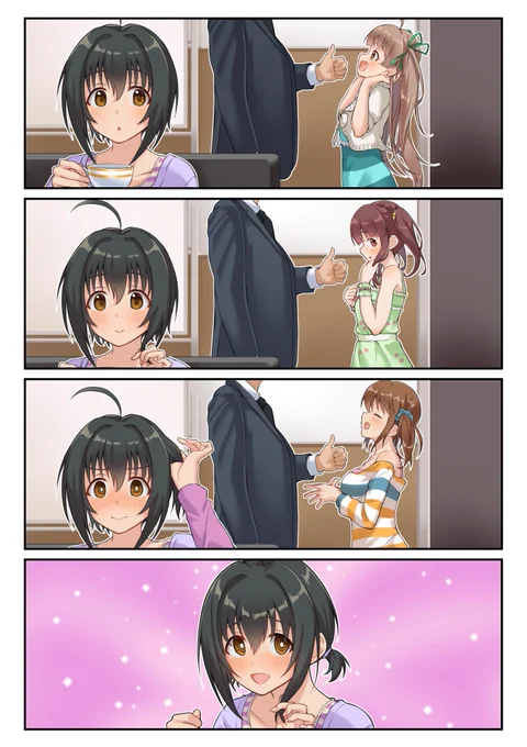 こちらもイラストのみverです!
#小日向美穂 #緒方智絵里 #十時愛梨 #箱崎星梨花 