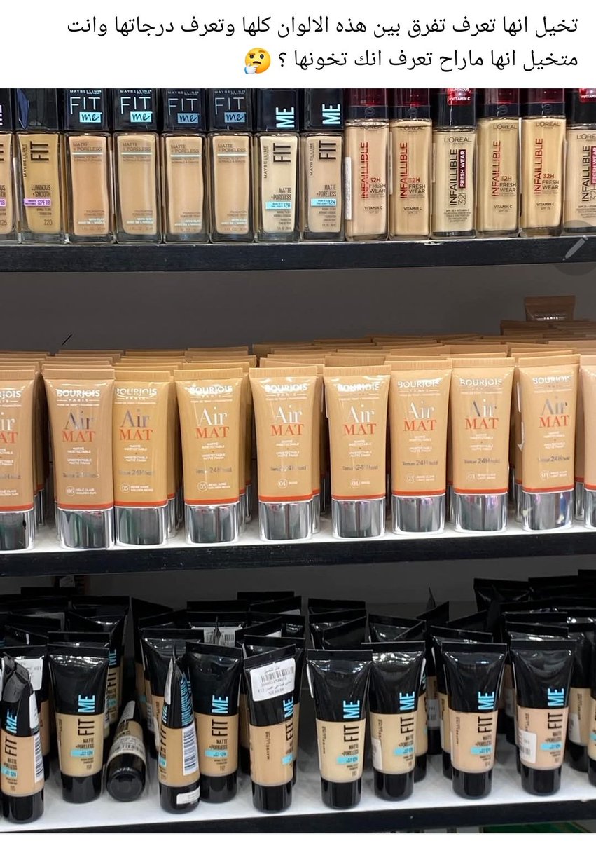 وجودك راحتي (@hithemeee) on Twitter photo 