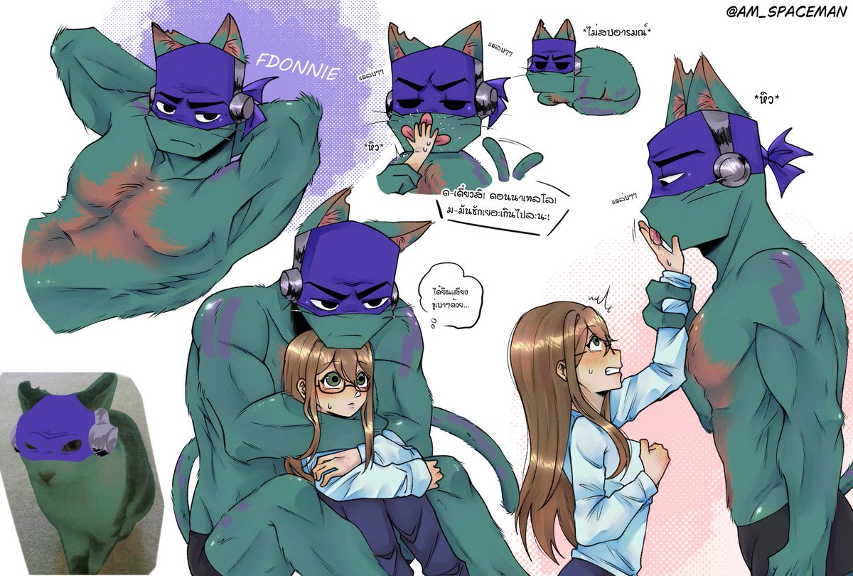 Lawta🦦 | commisssion open tweet media