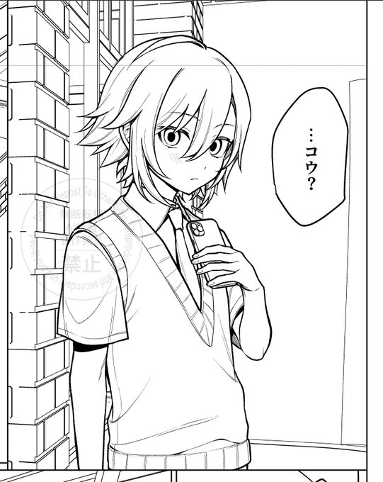 俺🌙本進捗
残り線画21p 