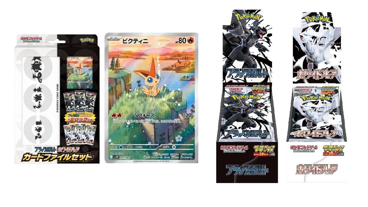 final fantasy magic collector booster box msrp Amazon.com: Magic: The Gathering main image 0