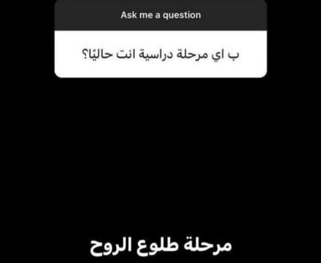 الحنكليس (@oooooooooooo642) on Twitter photo 