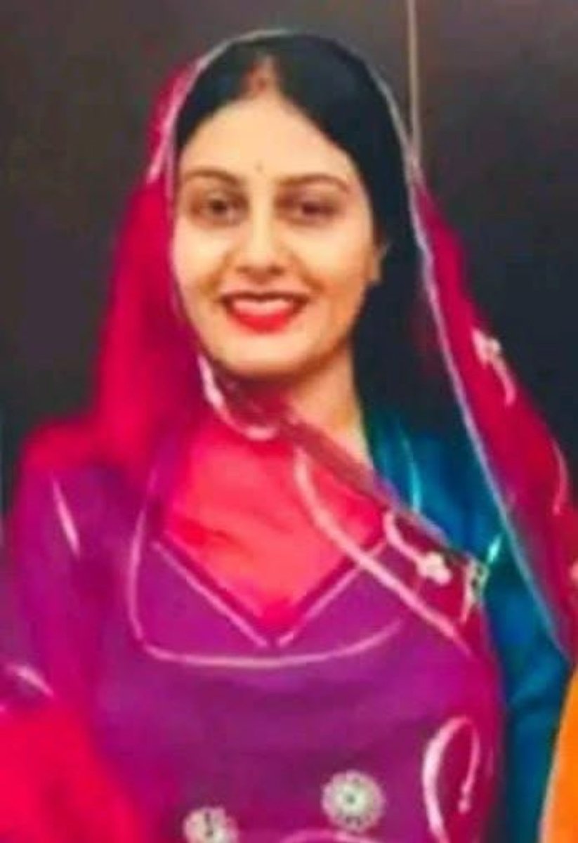 खाराबेरा निवासी श्री गजेंद्र सिंह जी की पुत्रवधु खुशबू राजपुरोहित पत्नी श्री डॉ. विपुलसिंह राजपुरोहित का अहमदाबाद विमान दुर्घटना में निधन की खबर अत्यंत ही दुःखद हैं।
ईश्वर से प्रार्थना हे कि दिगवंत आत्मा को शांति प्रदान करे व परिजनों को इस वज्रपात को सहन करने की शक्ति प्रदान करे